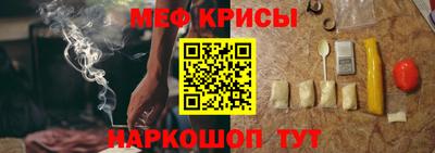 каннабис Малоярославец