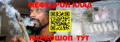 тгк Мариинск