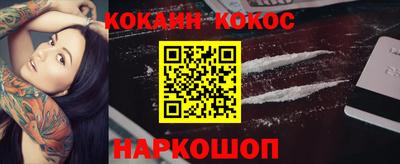 тгк Мариинск