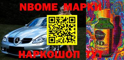 тгк Мариинск
