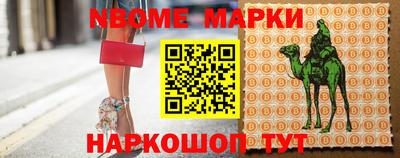 тгк Мариинск