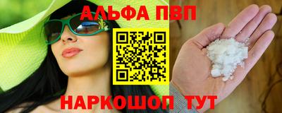 каннабис Малоярославец