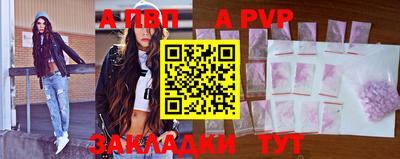 каннабис Малоярославец