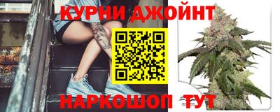 тгк Мариинск