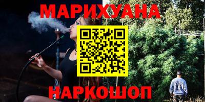 тгк Мариинск