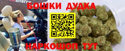 альфа пвп Малгобек