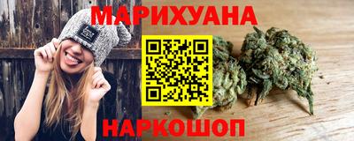 тгк Мариинск