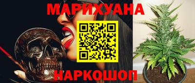 тгк Мариинск
