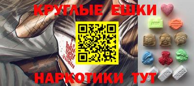 каннабис Малоярославец