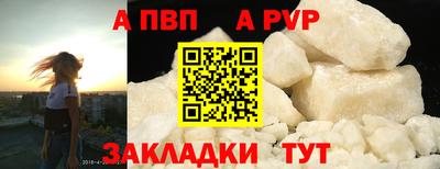 каннабис Малоярославец