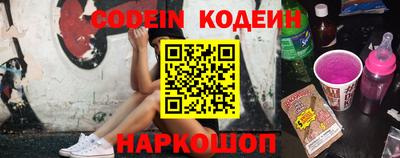 каннабис Малоярославец