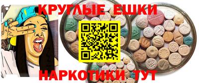 каннабис Малоярославец