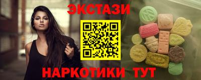 каннабис Малоярославец