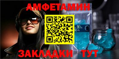 каннабис Малоярославец