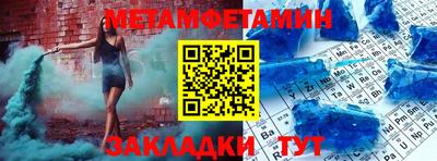 каннабис Малоярославец