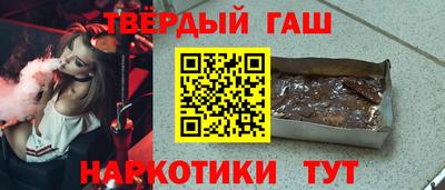 каннабис Малоярославец