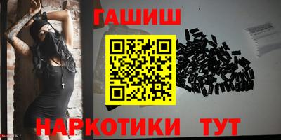 тгк Мариинск