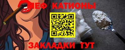 каннабис Малоярославец